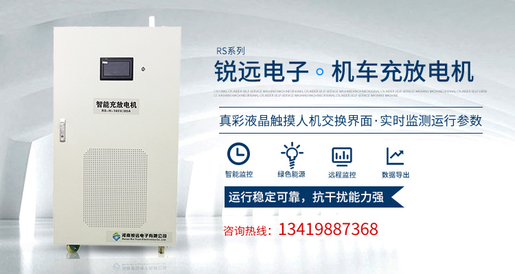 河南銳遠電子有限公司